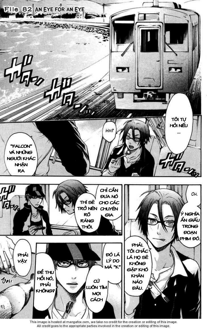 Bloody Monday: Chapter 82