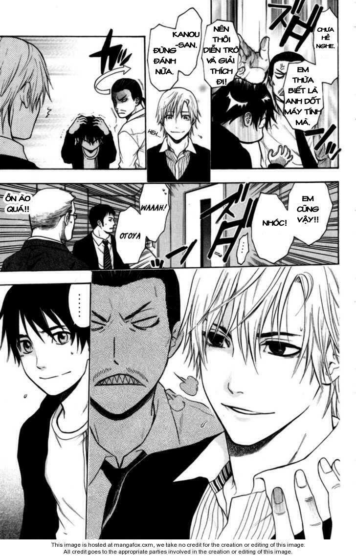Bloody Monday: Chapter 82