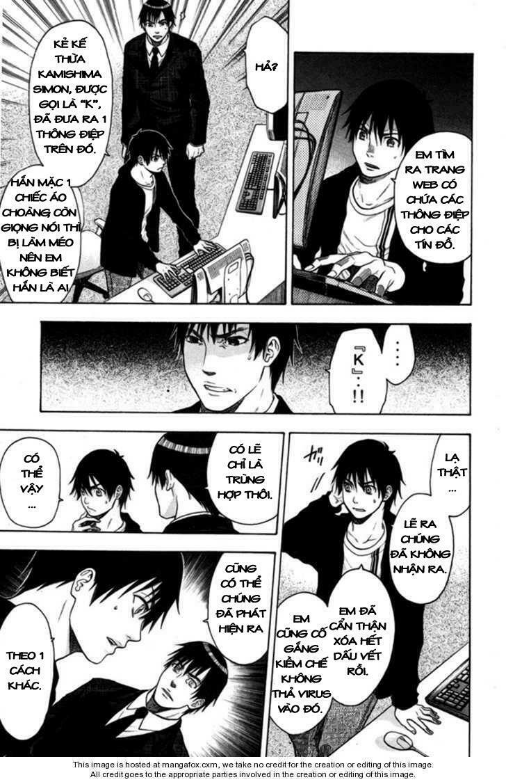 Bloody Monday: Chapter 82