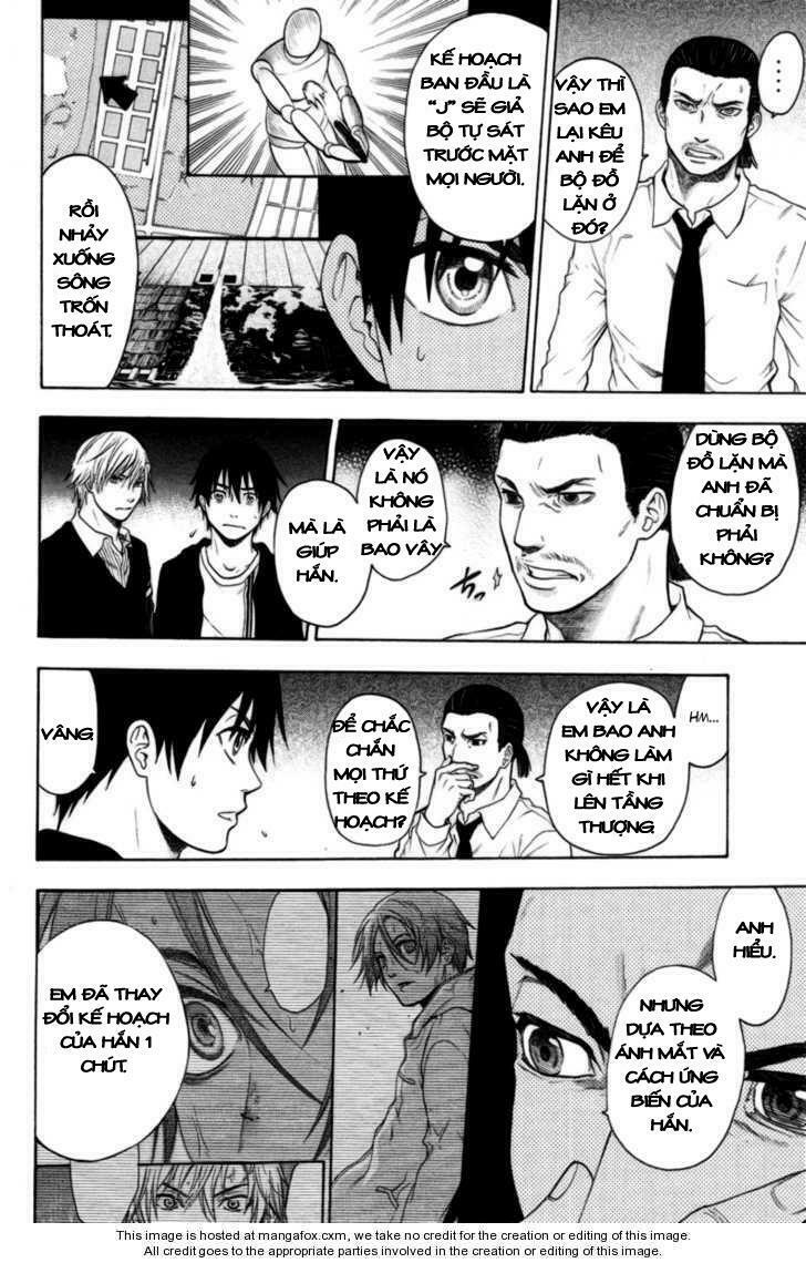 Bloody Monday: Chapter 82
