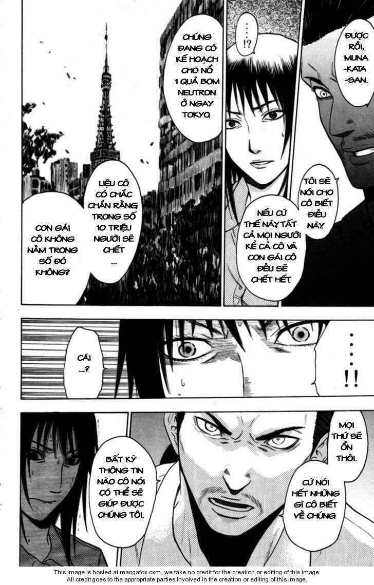 Bloody Monday: Chapter 83