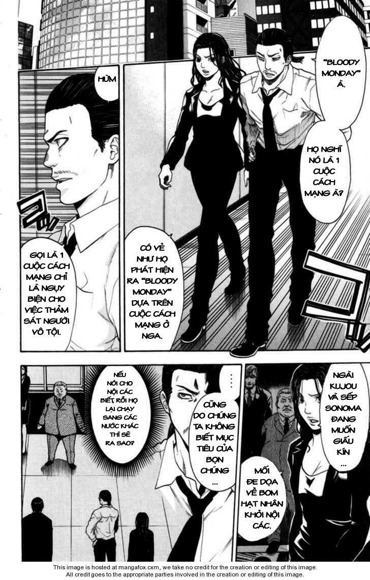 Bloody Monday: Chapter 83