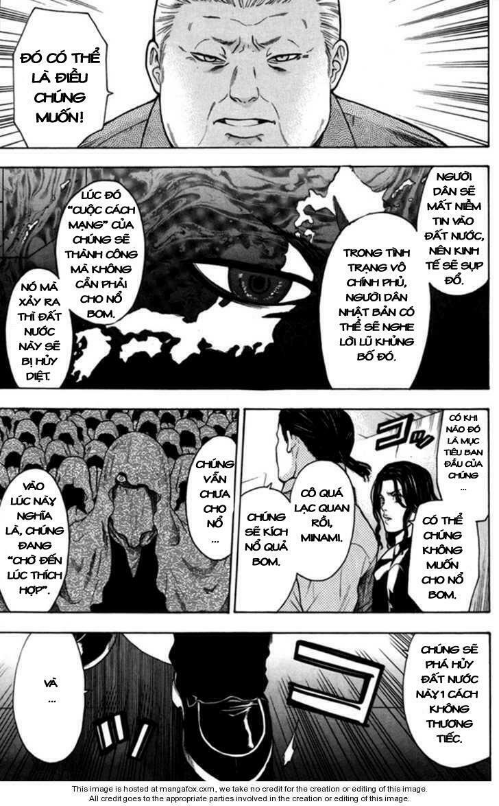 Bloody Monday: Chapter 83