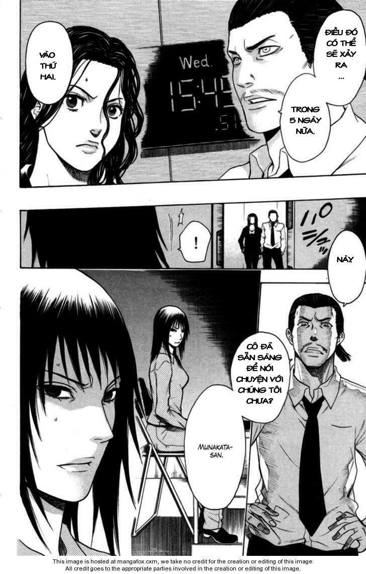 Bloody Monday: Chapter 83