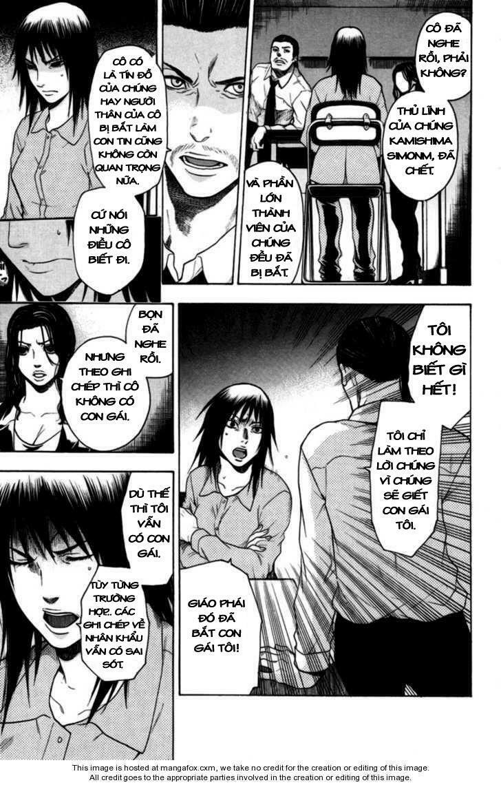Bloody Monday: Chapter 83