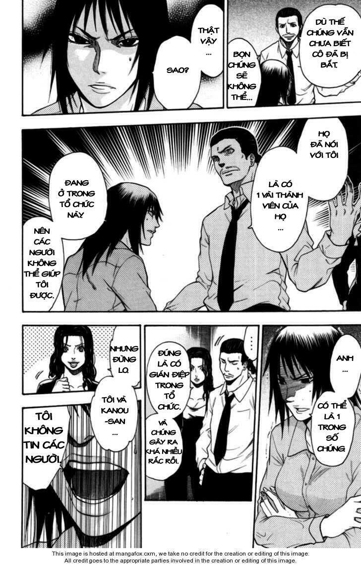 Bloody Monday: Chapter 83