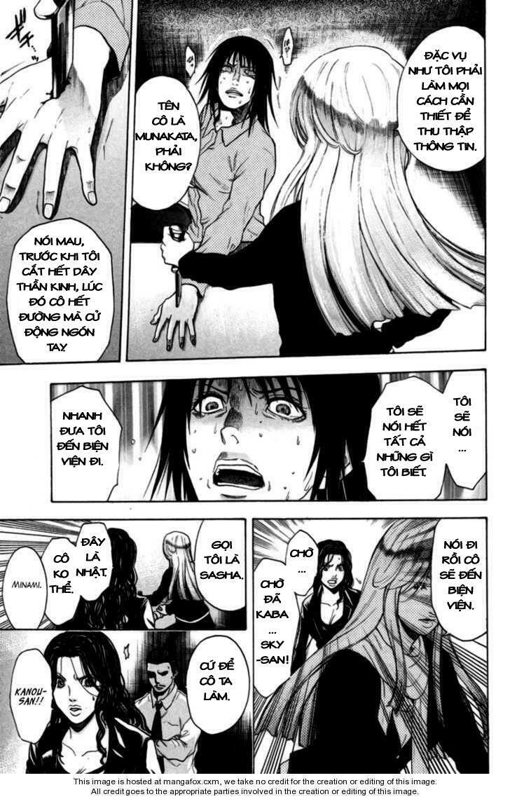 Bloody Monday: Chapter 84