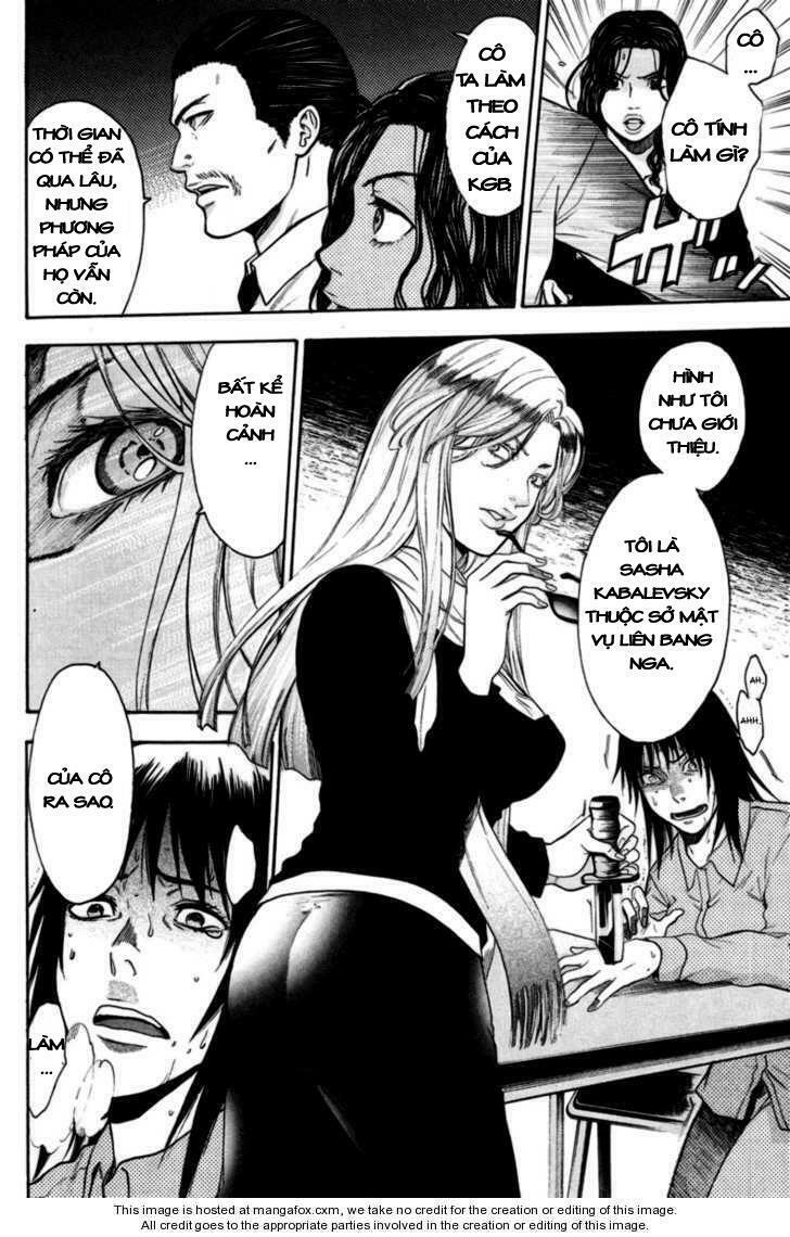 Bloody Monday: Chapter 84