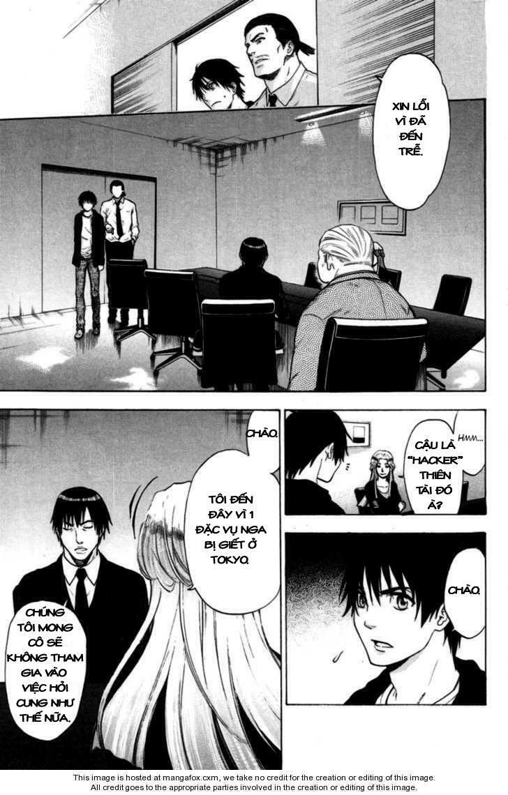 Bloody Monday: Chapter 85