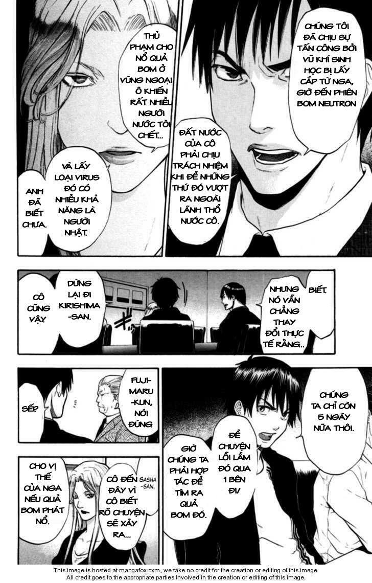 Bloody Monday: Chapter 85