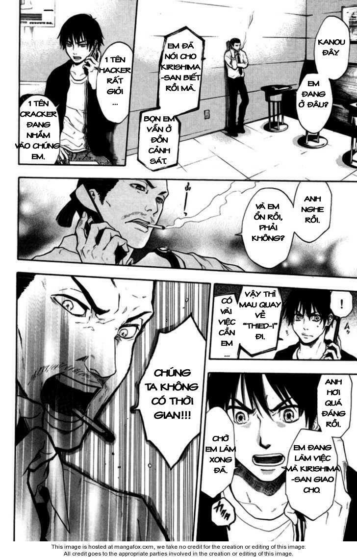 Bloody Monday: Chapter 85
