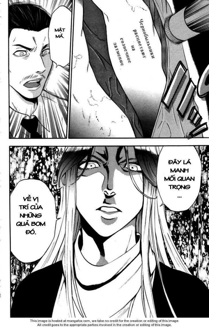 Bloody Monday: Chapter 85