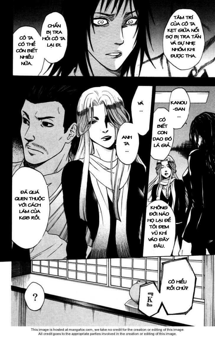 Bloody Monday: Chapter 85