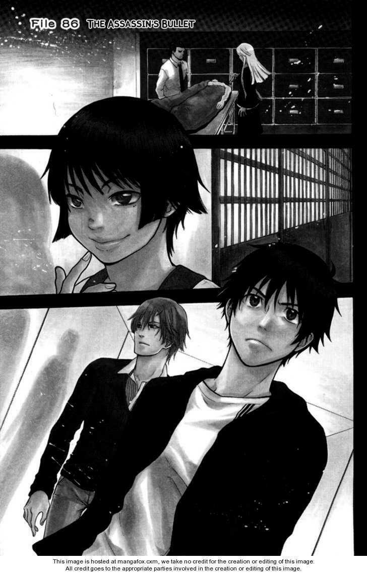 Bloody Monday: Chapter 86