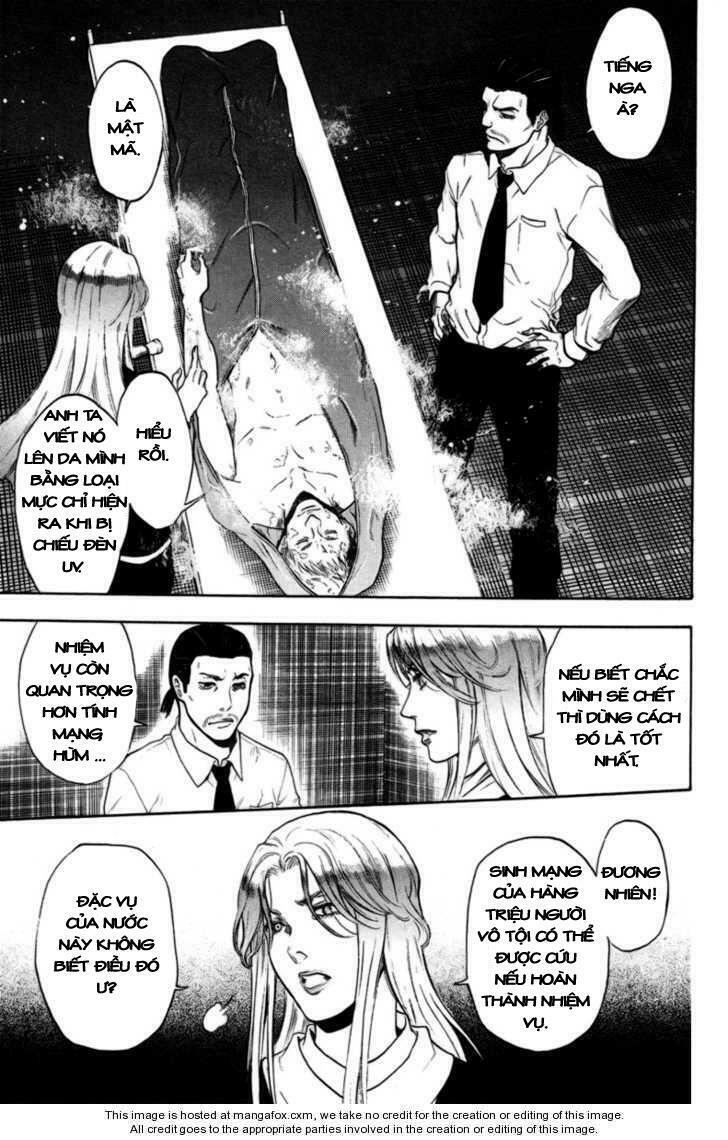 Bloody Monday: Chapter 86