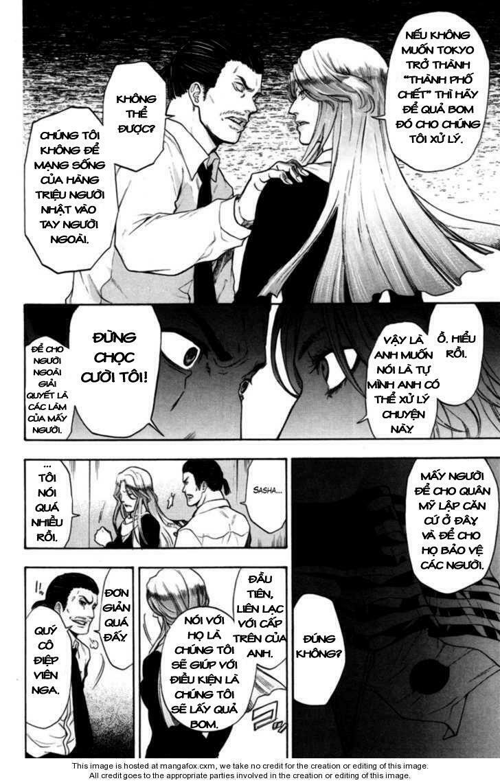 Bloody Monday: Chapter 86
