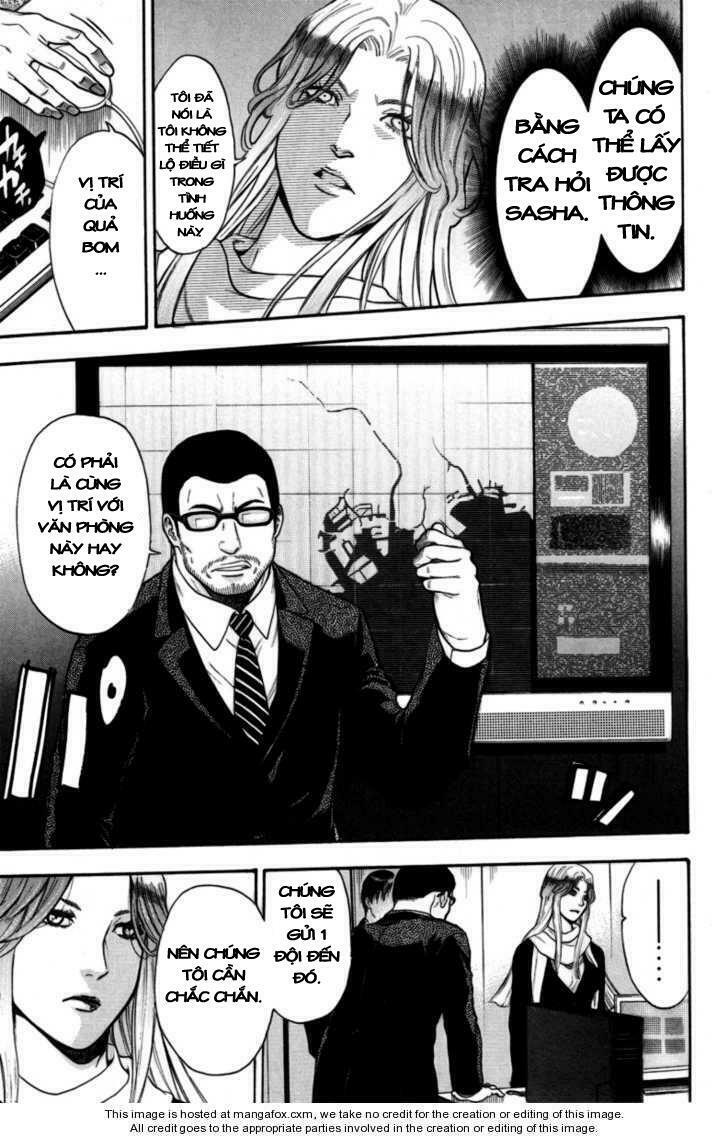 Bloody Monday: Chapter 87