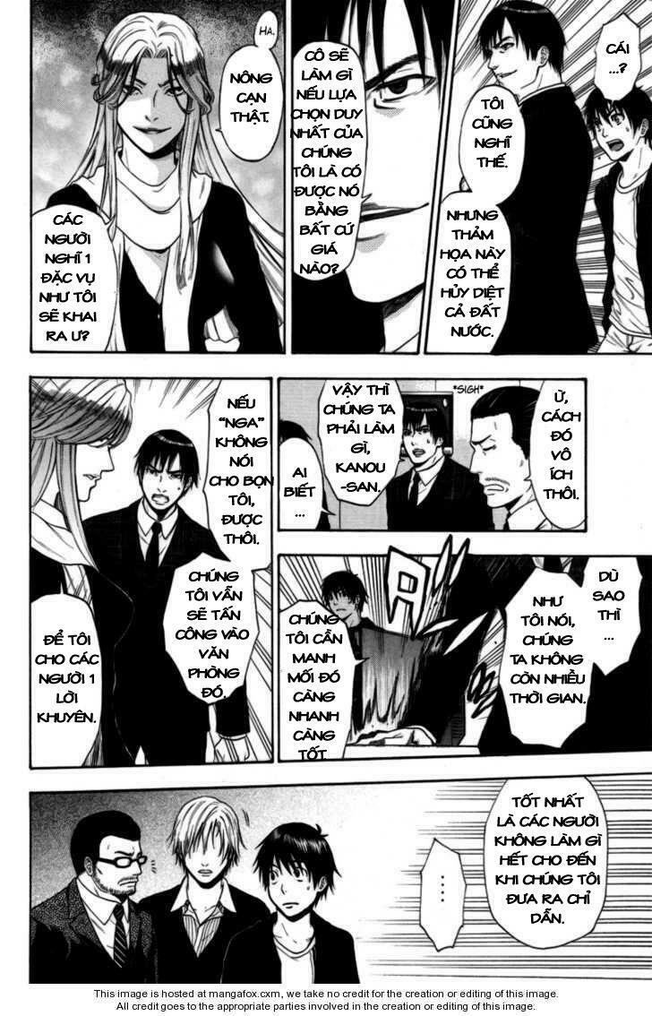 Bloody Monday: Chapter 87