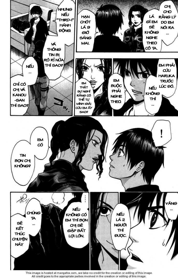 Bloody Monday: Chapter 88