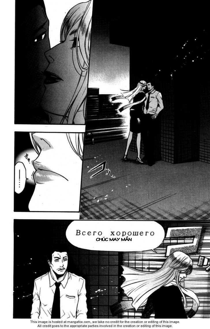 Bloody Monday: Chapter 88
