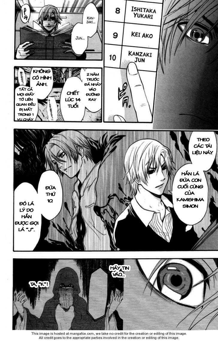 Bloody Monday: Chapter 88