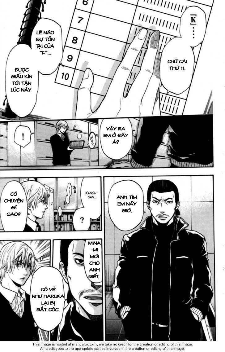 Bloody Monday: Chapter 88