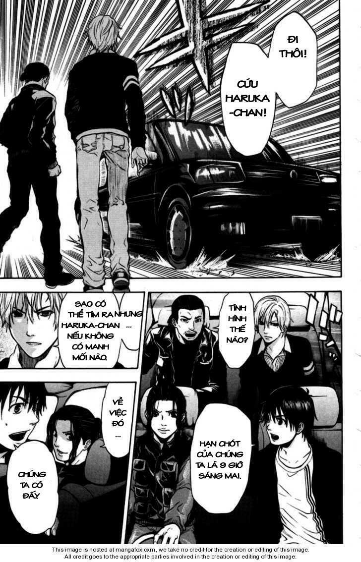 Bloody Monday: Chapter 88