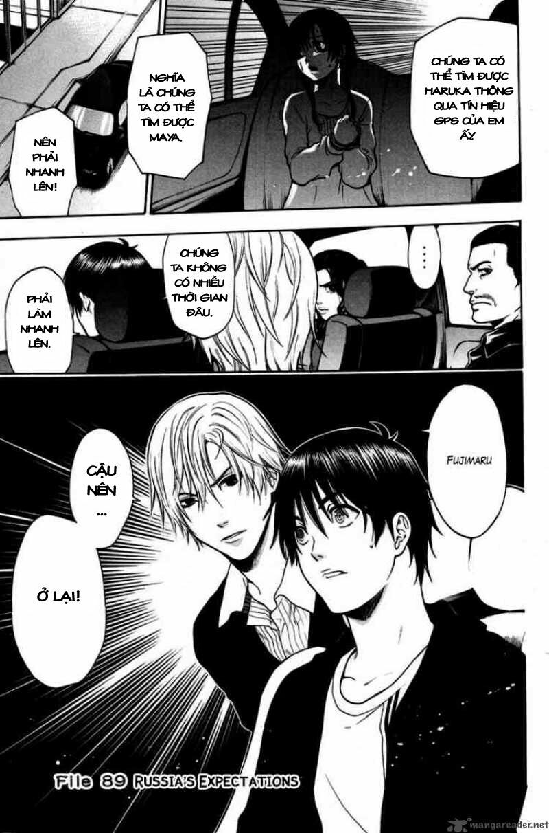 Bloody Monday: Chapter 89