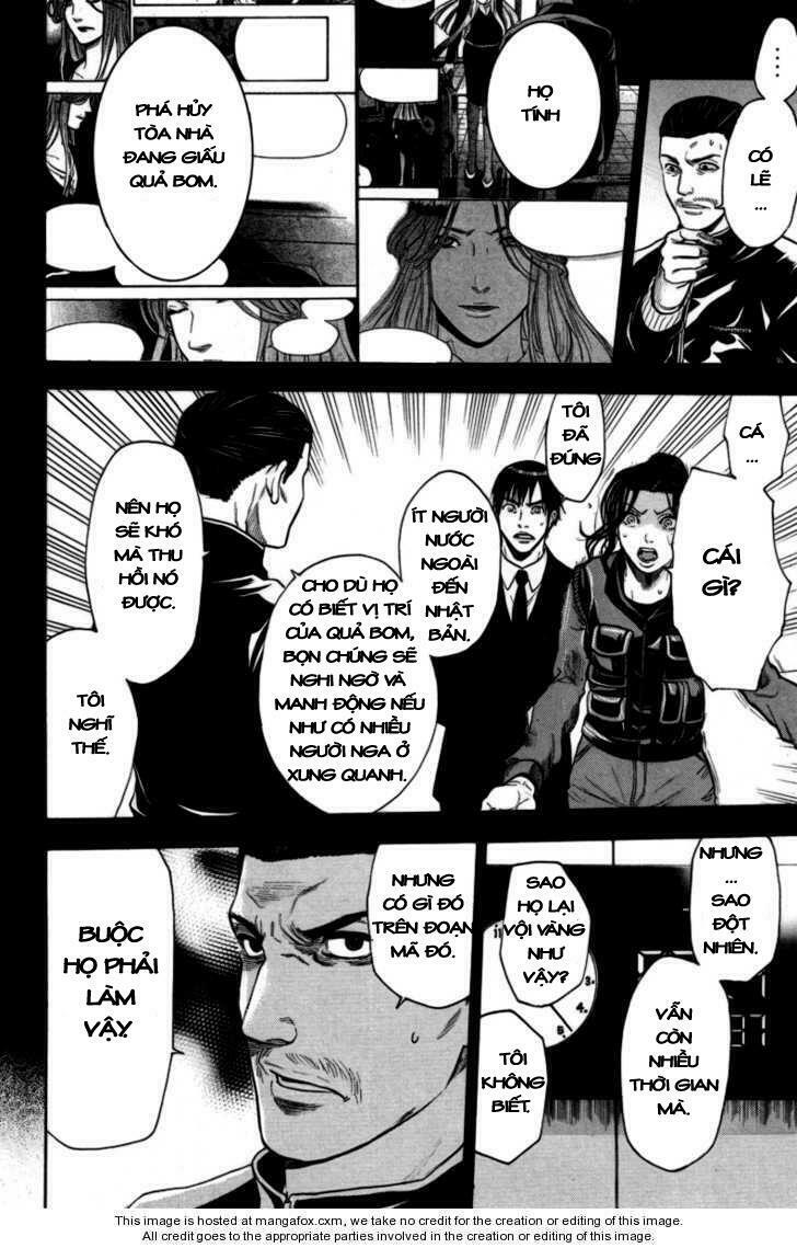 Bloody Monday: Chapter 92
