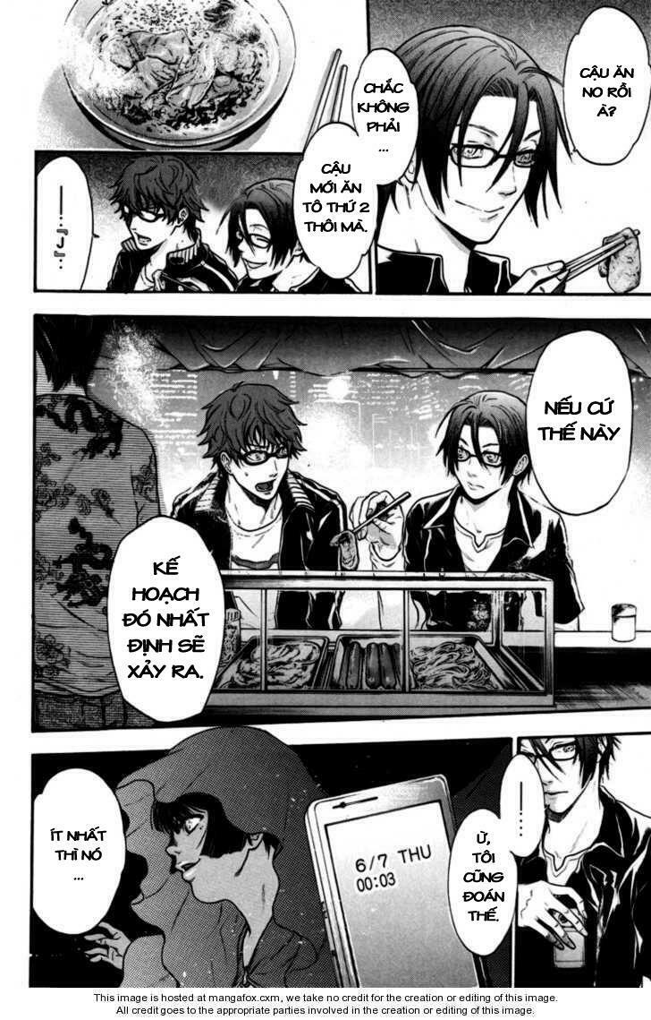 Bloody Monday: Chapter 92