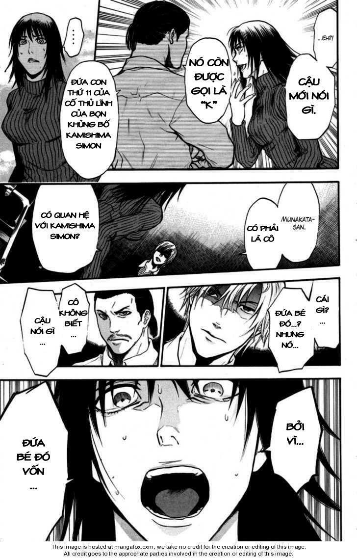 Bloody Monday: Chapter 93
