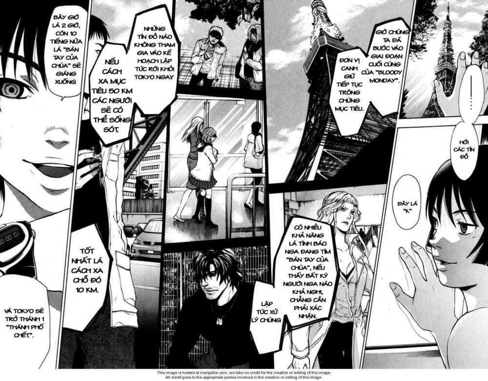 Bloody Monday: Chapter 93