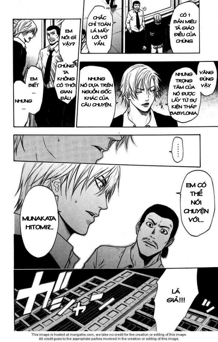 Bloody Monday: Chapter 93