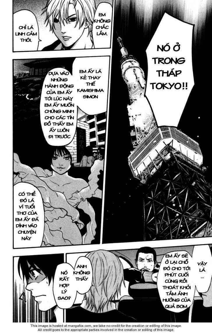 Bloody Monday: Chapter 94