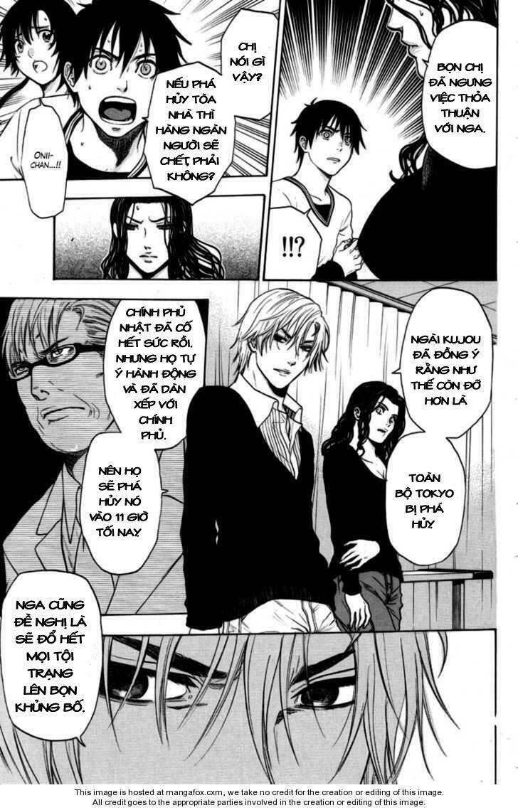 Bloody Monday: Chapter 94