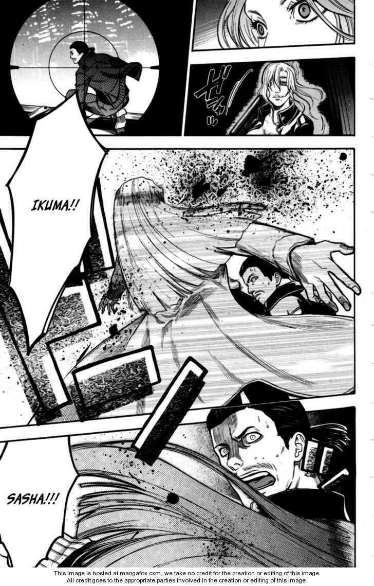 Bloody Monday: Chapter 95