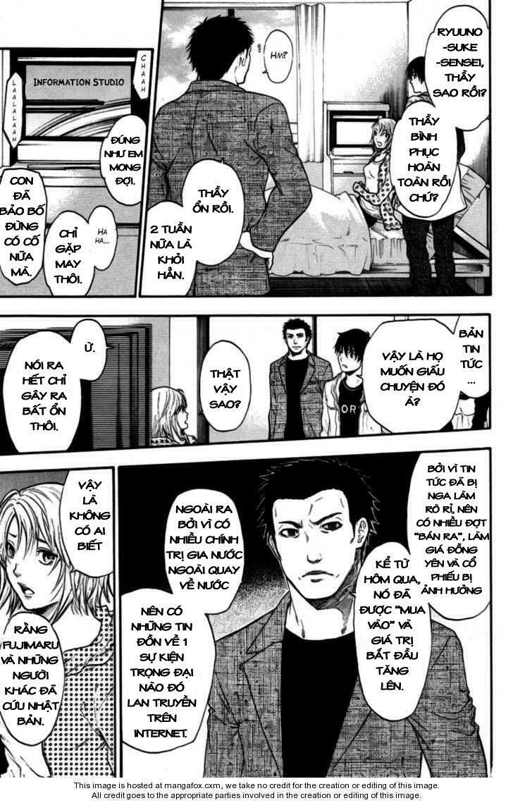 Bloody Monday: Chapter 96