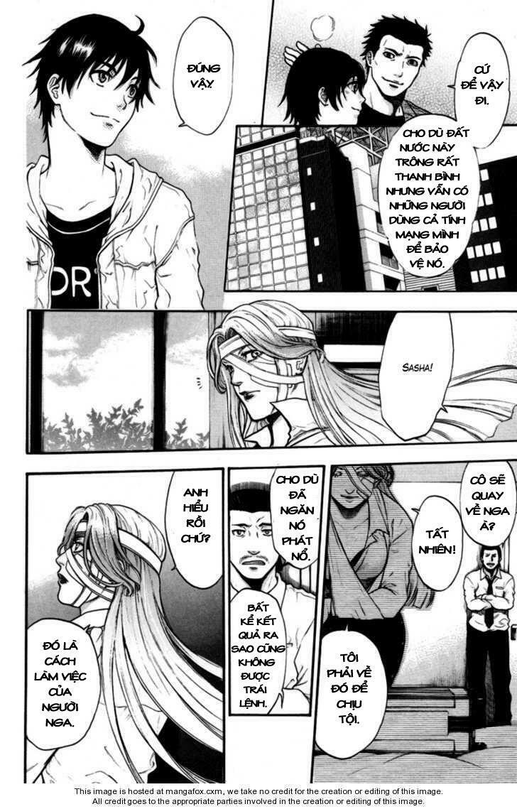 Bloody Monday: Chapter 96