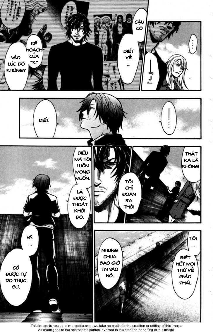 Bloody Monday: Chapter 96