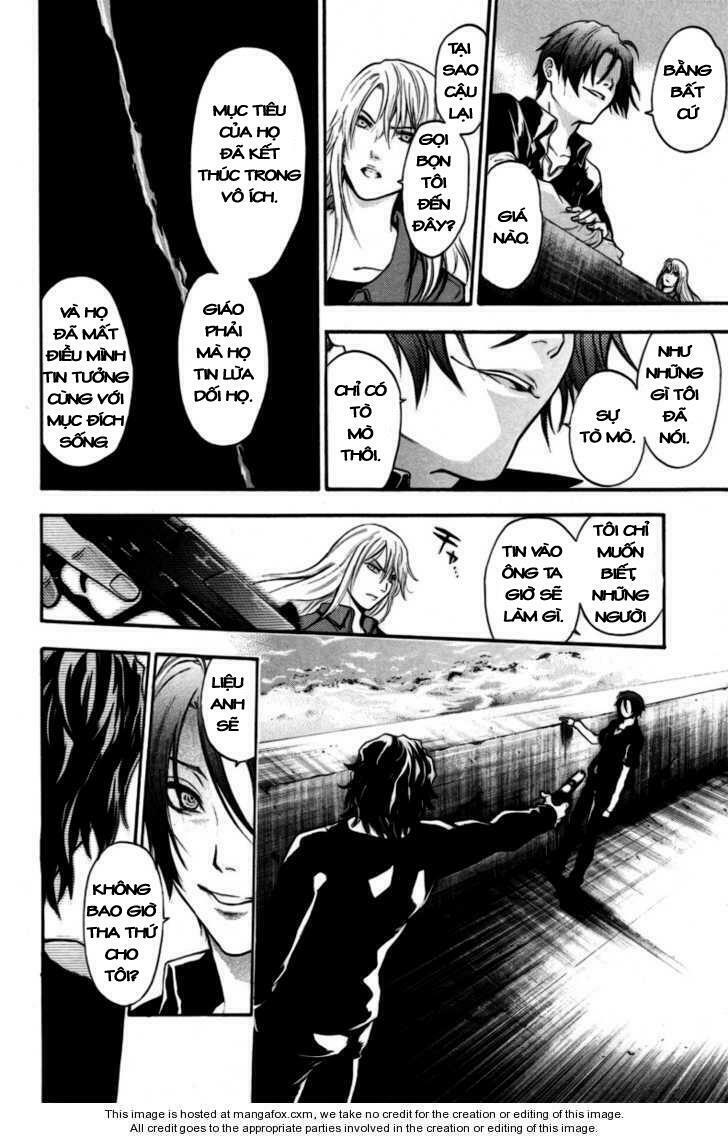 Bloody Monday: Chapter 96