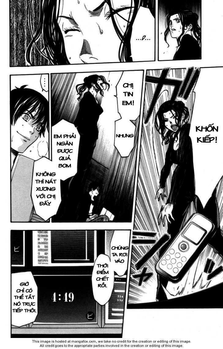 Bloody Monday: Chapter 96