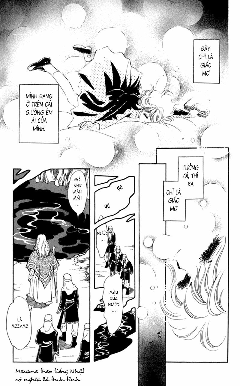 Vùng đất xa xăm: Chapter 1