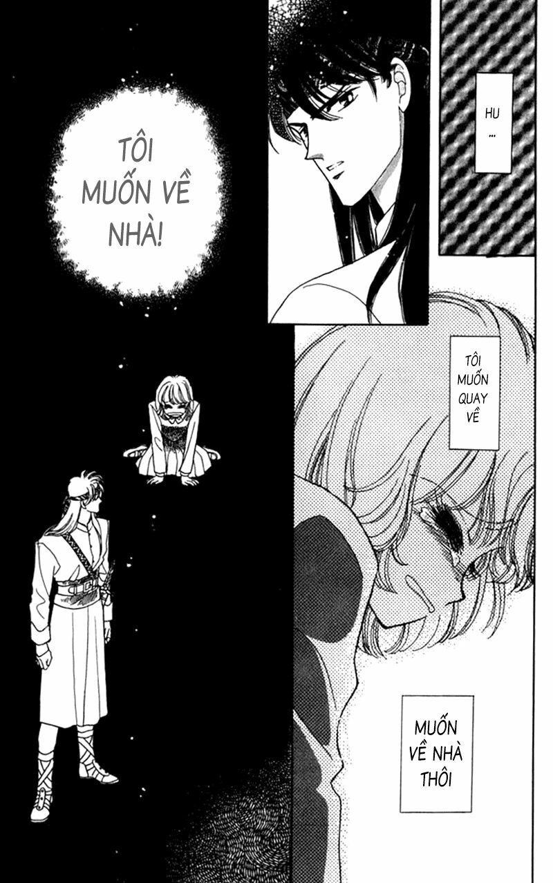 Vùng đất xa xăm: Chapter 1