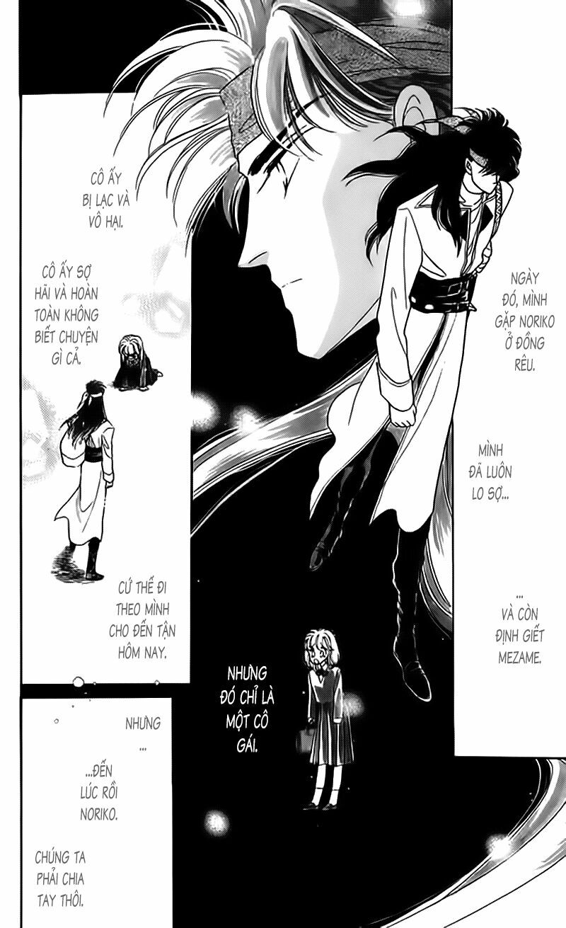 Vùng đất xa xăm: Chapter 10