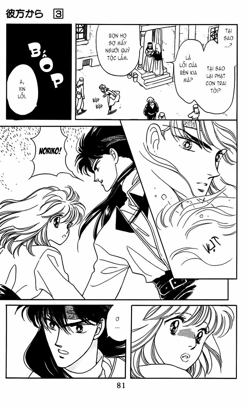 Vùng đất xa xăm: Chapter 10