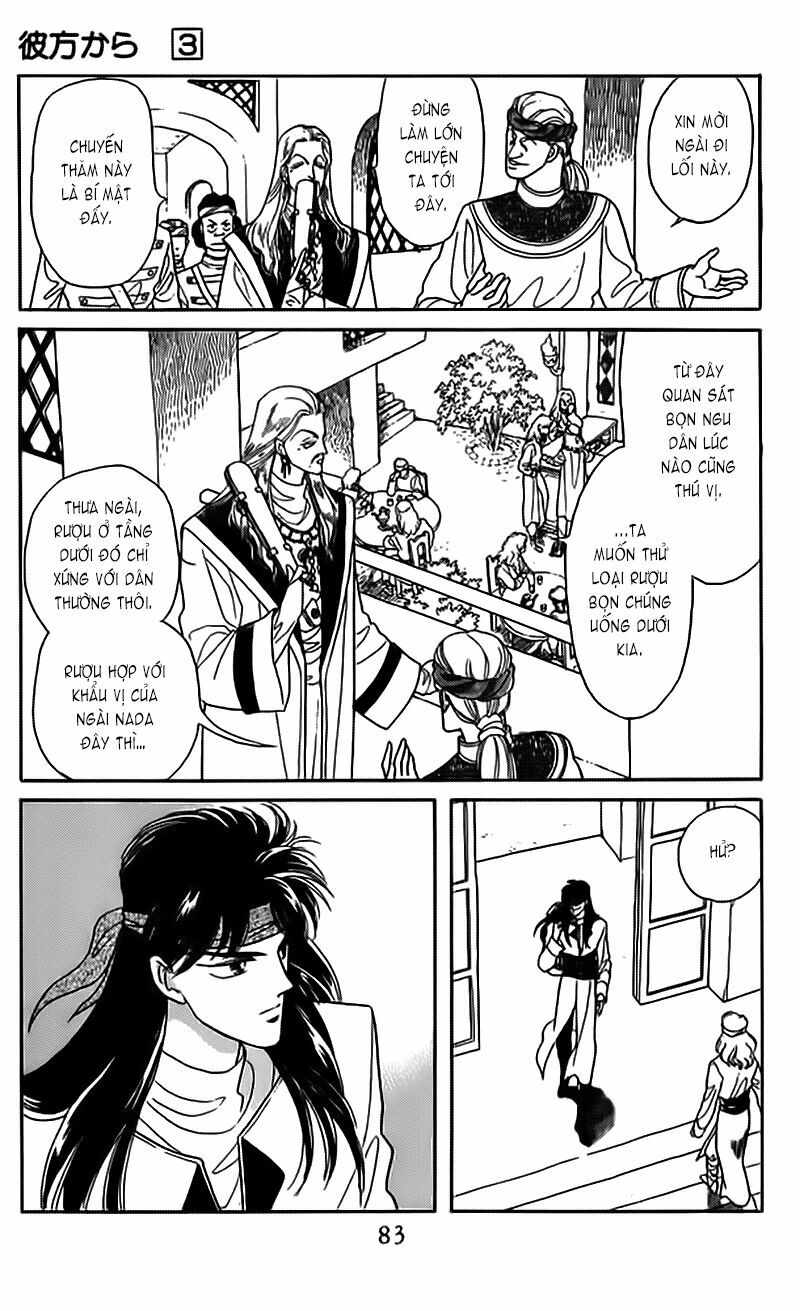 Vùng đất xa xăm: Chapter 10