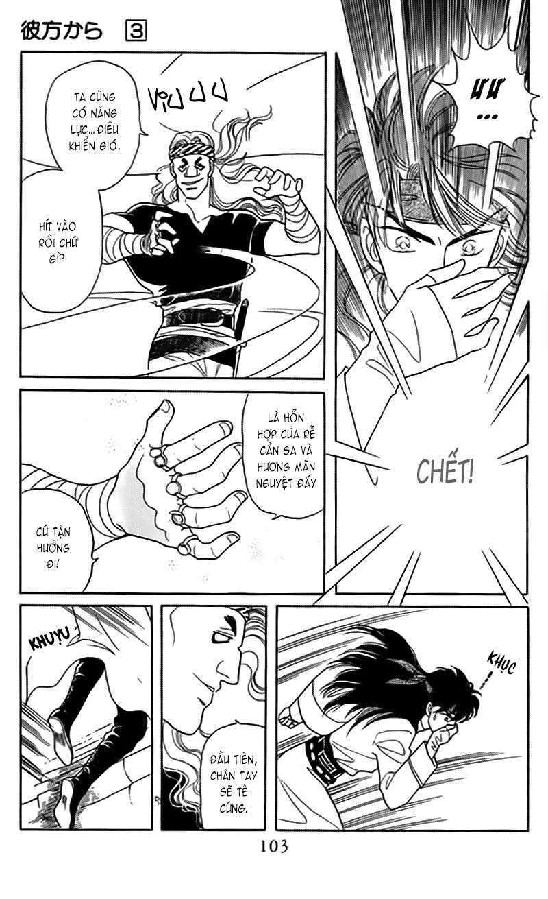 Vùng đất xa xăm: Chapter 11