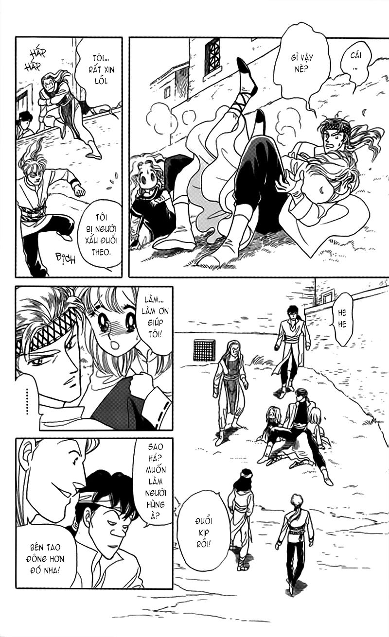 Vùng đất xa xăm: Chapter 11