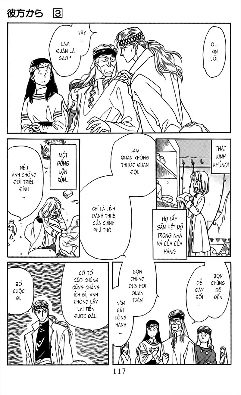 Vùng đất xa xăm: Chapter 11