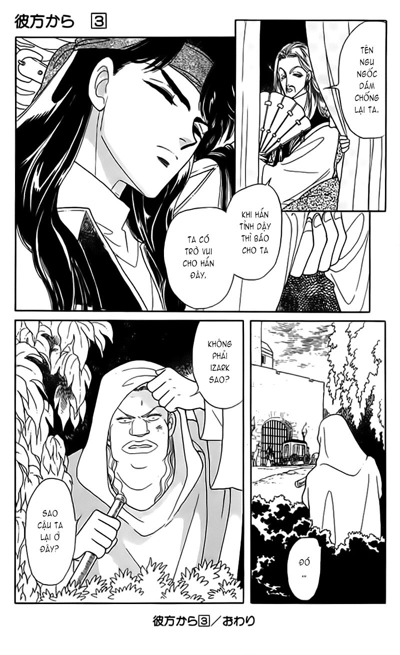Vùng đất xa xăm: Chapter 11